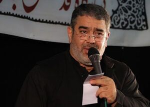 حاج حسن خلج شد حجره قتلگاهم